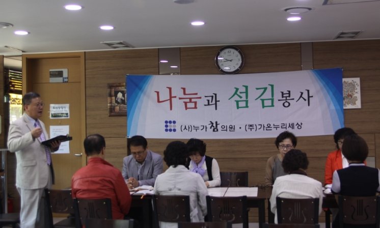 ♥ 생명수를 공급하시는 박찬영 목사님!!!