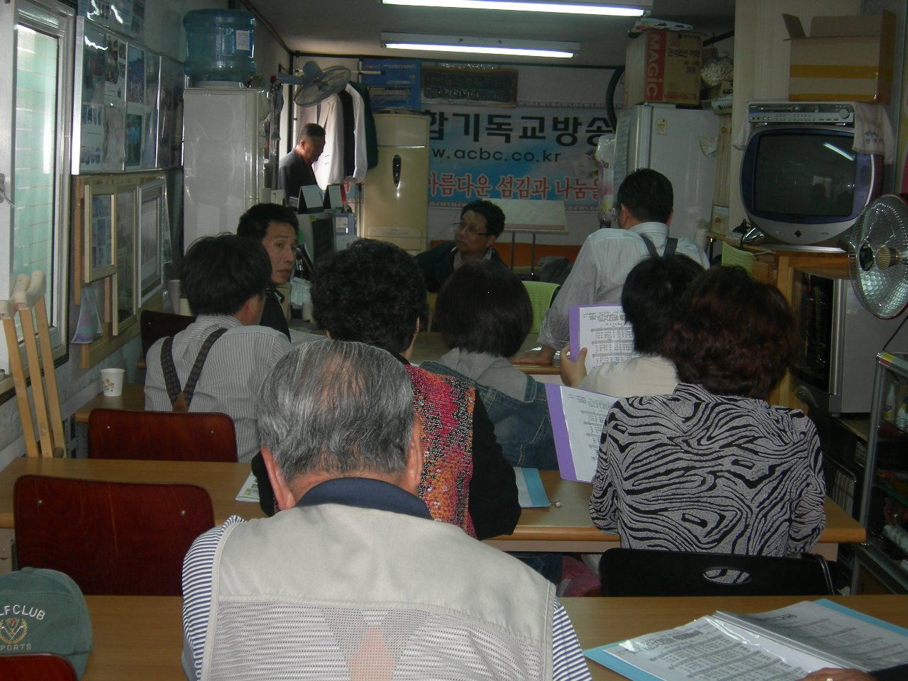 고성선목사님의 복음성가 강의