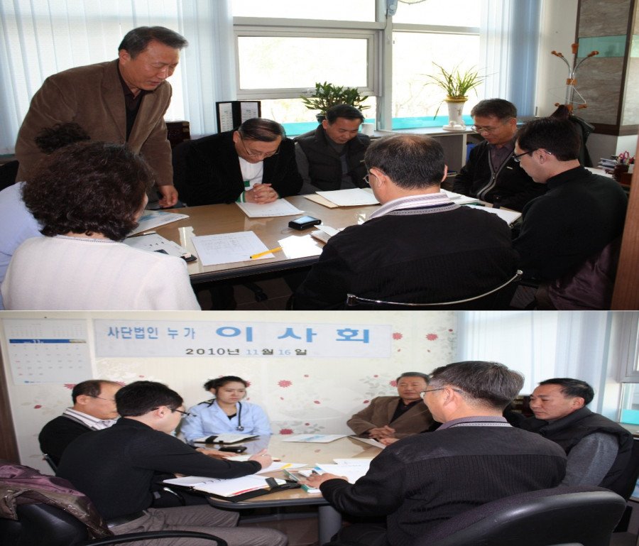 ♥ 최고와 최선의 진료를 위하여!!!