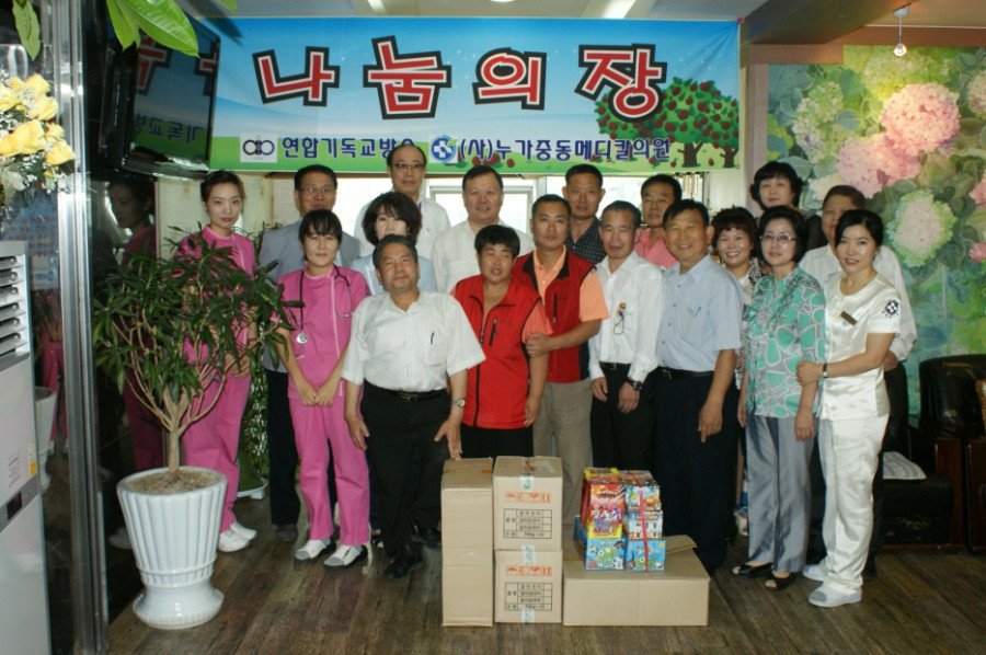 ♥ 나눔을 실행하는 천사들!!!