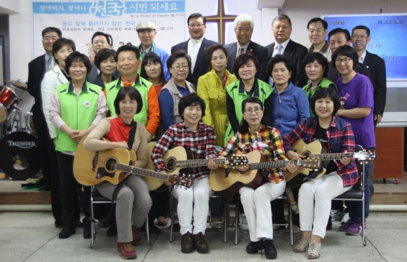 ♥ 효도잔치를 마치고!!!