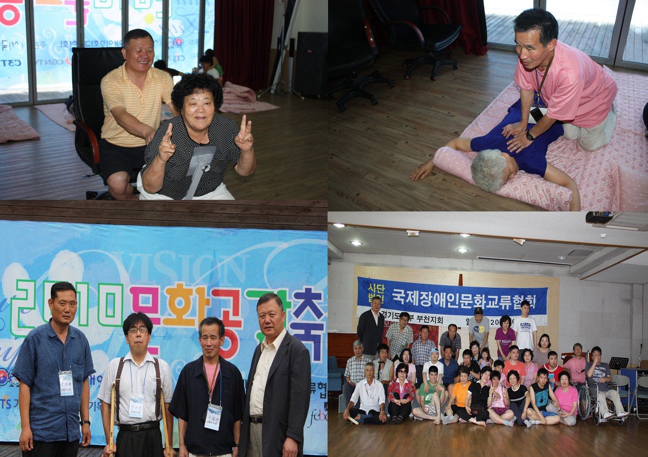 ♥ 주님의 사랑을 널리 전하세!!!