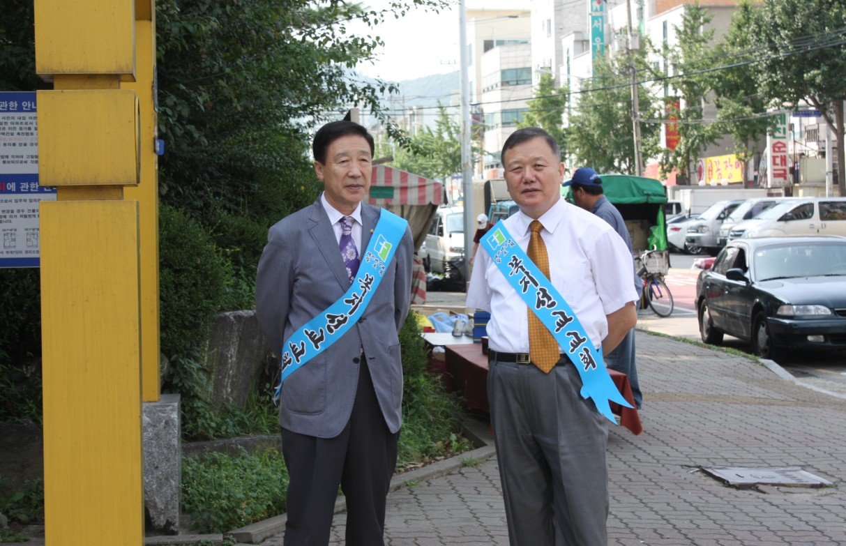 ♥ 사명감당은 행복해!