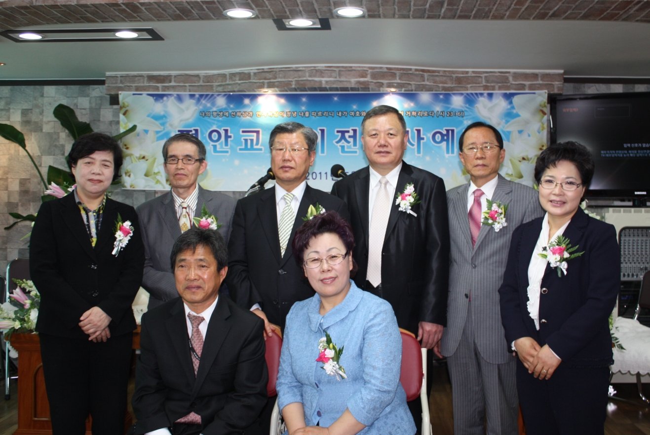 ♥ 빛과 소금의 사명자!!!