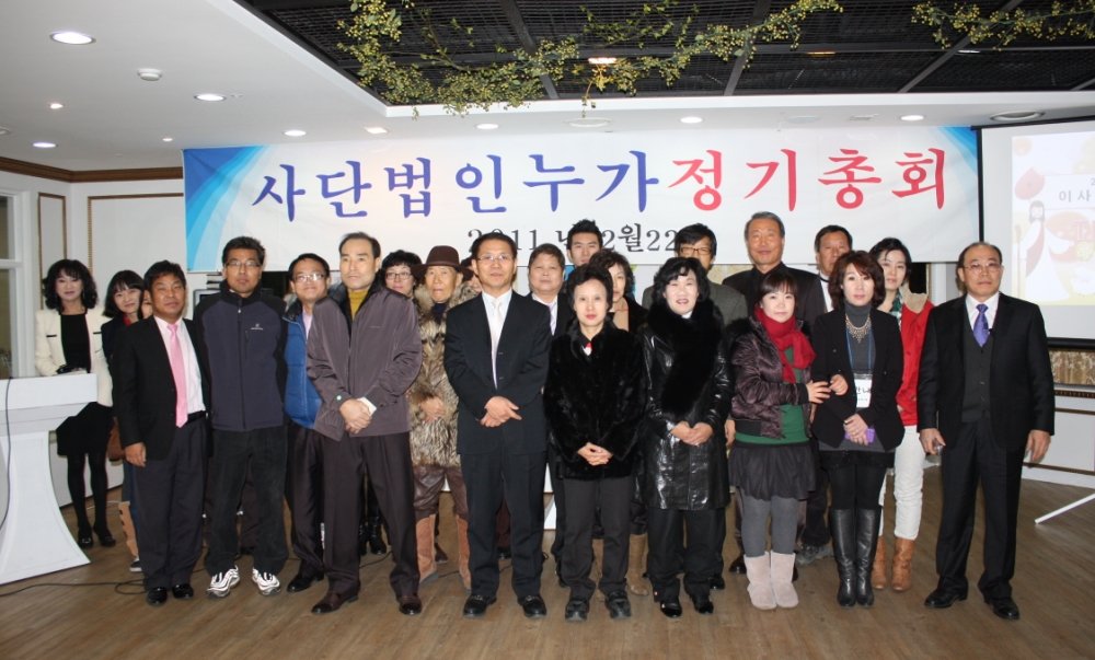 ♥ 송년의 밤을 빛낸이들!!!