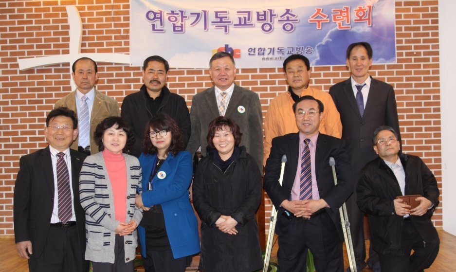 ♥ 한국중앙기도원에서 예배를 은혜롭게 마치고!!!