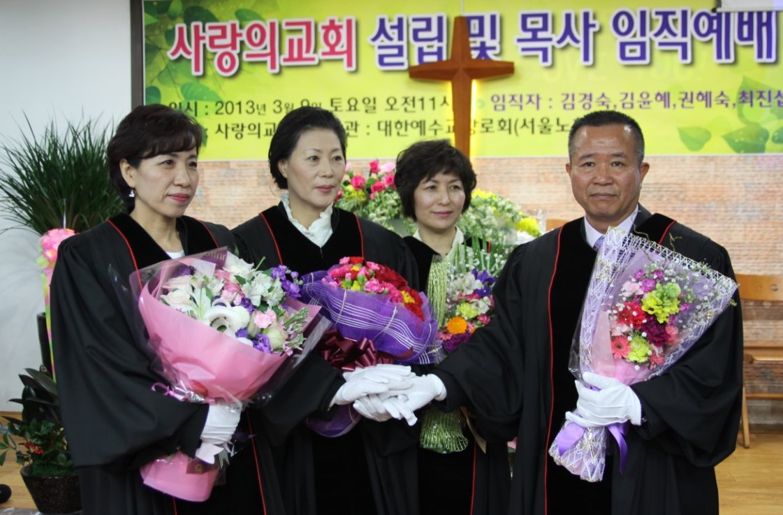 ♥ 영광의 사명자!!