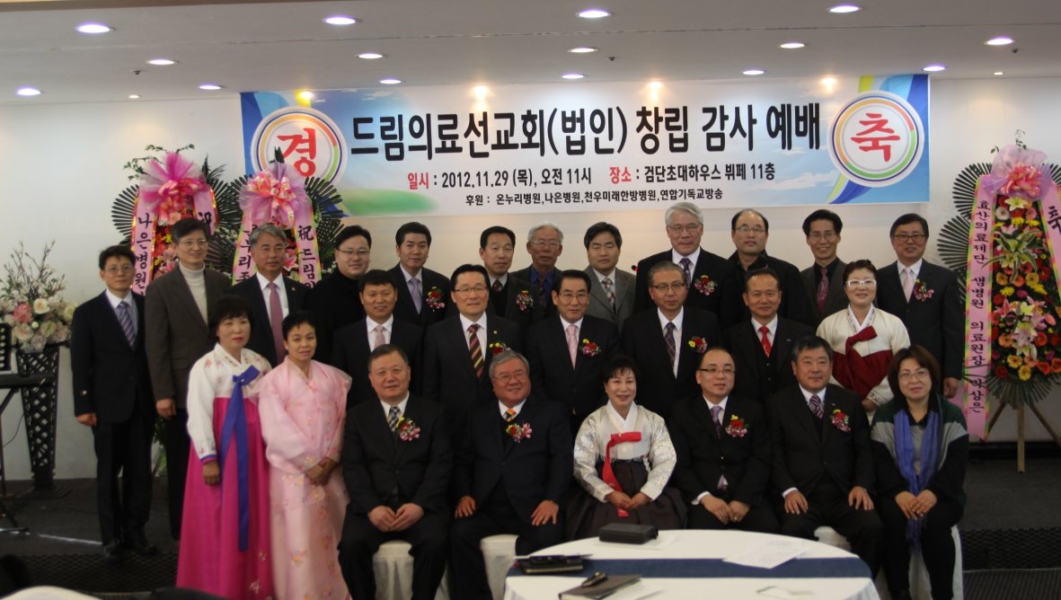 ♥ 하나님께 영광을!!!