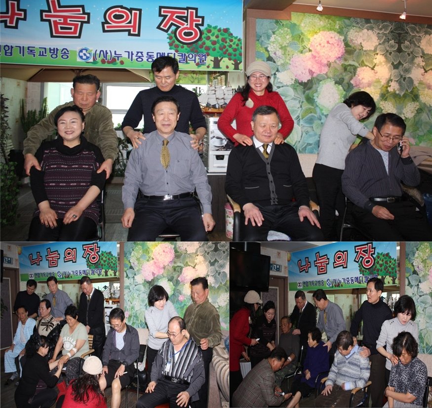 ♥ 섬기는 즐거움!