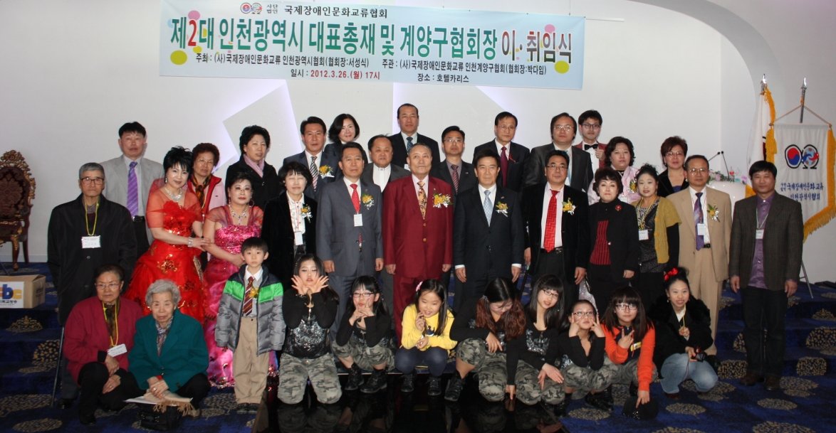 ♥ 행사를 빛낸이들!!!