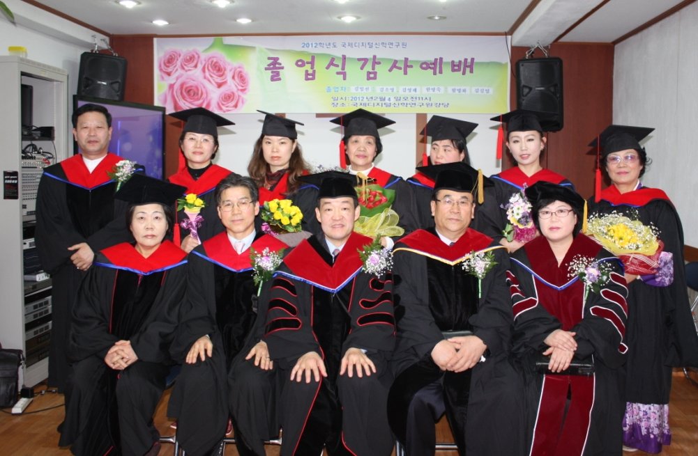 ♥ 영광의 사명자!!!