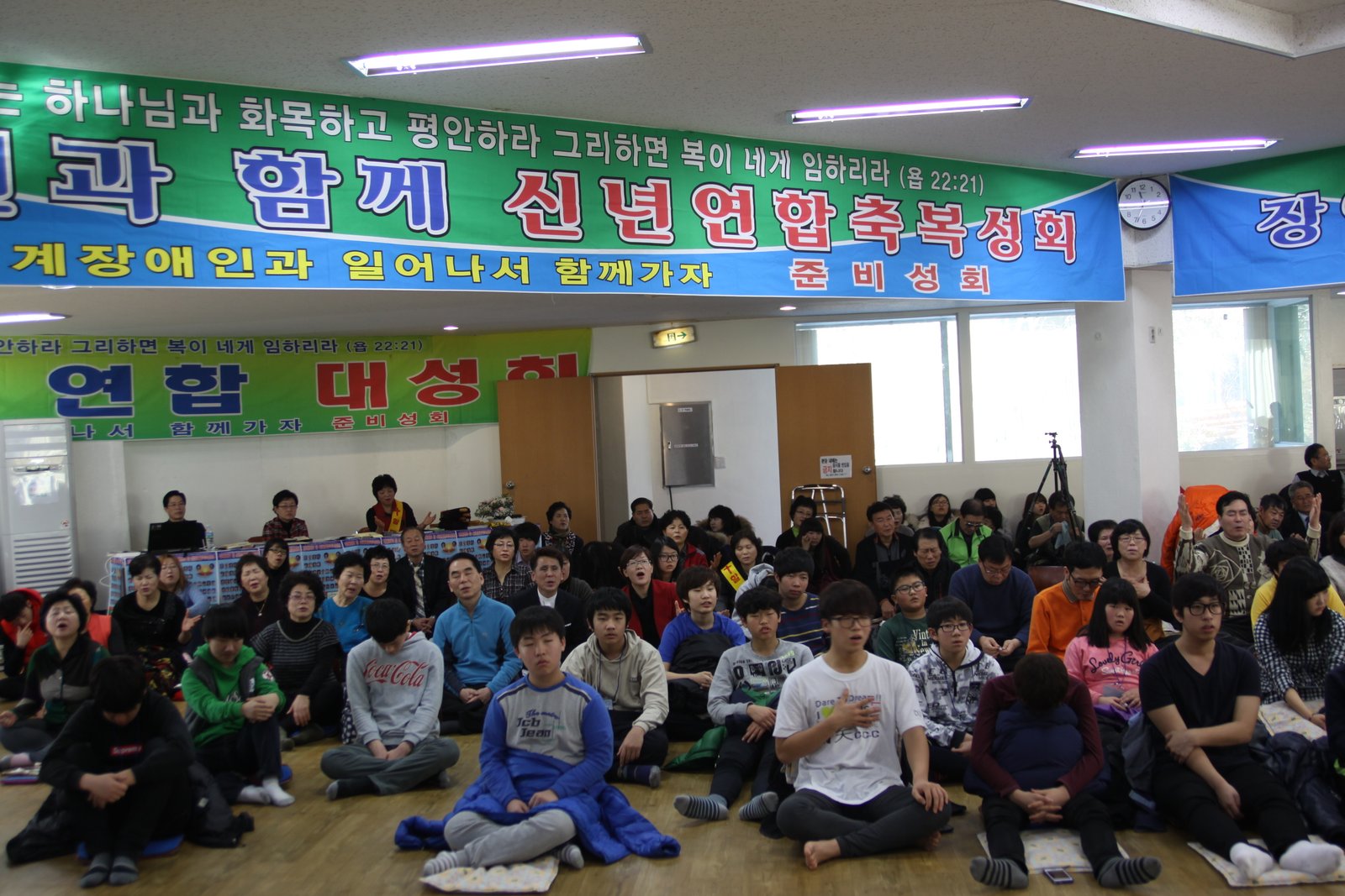 ♥ 찬양으로 하나님께 영광을!!!