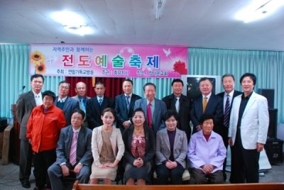 ♥ 전도예술축제를 은혜로 마치고!!!