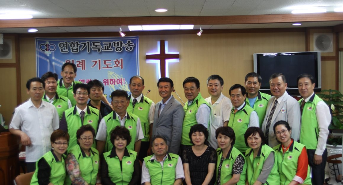 ♥ 기도회를 마치고!!!