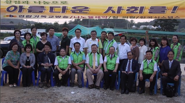 ♥ 월례기도회를 마치고!!!