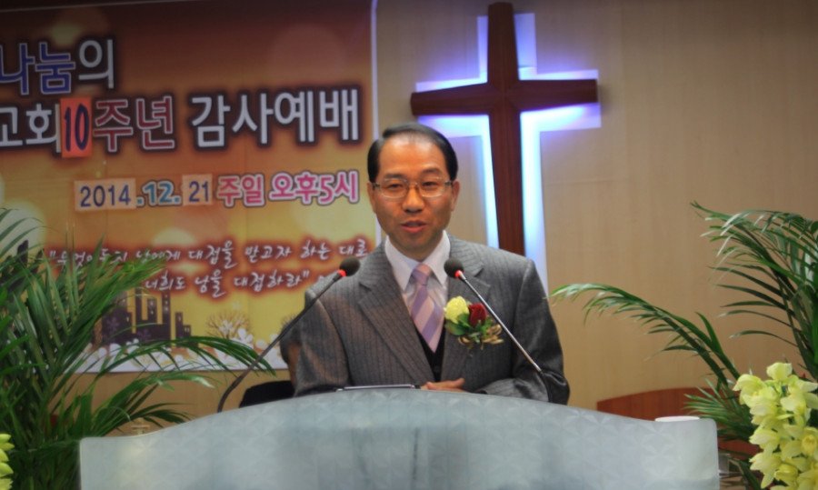 ♥ 영생수를 공급하시는 김병선 목사님!!!