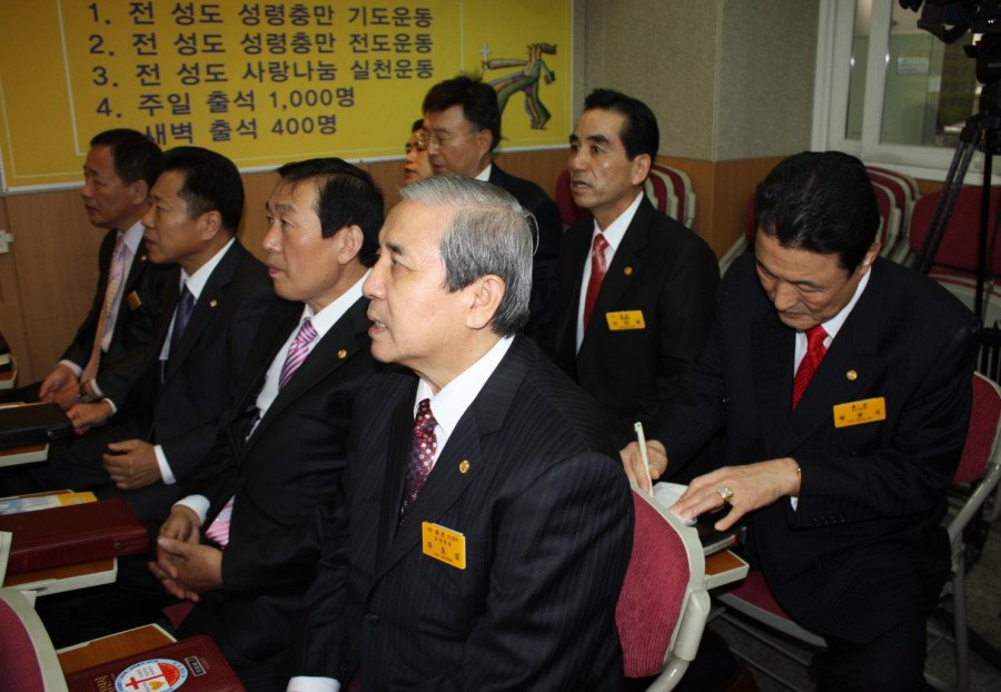 ♥ 충성된 종인 당회원들!!