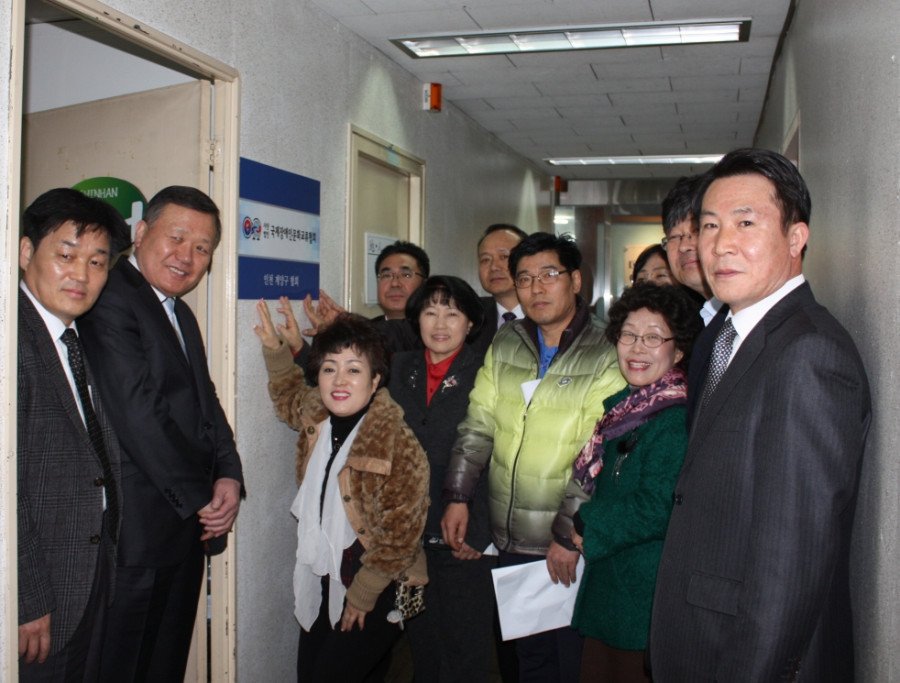 ♥ 사)국장협 현판식!!!