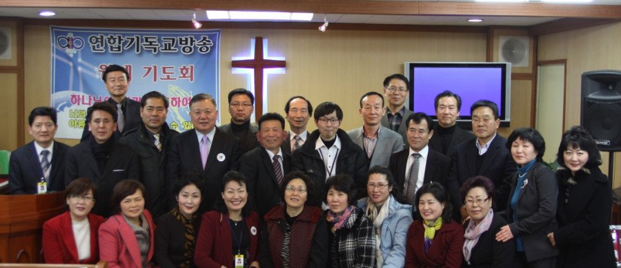 ♥ 기도회를 은혜롭게 마치고!!!