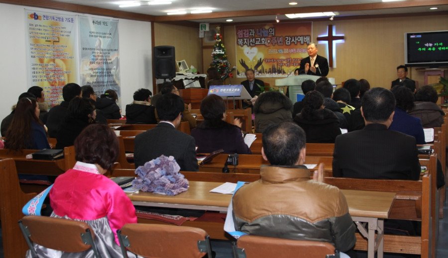 ♥ 찬미로 예배인도!!